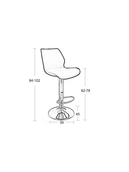 Bar Stool Black With Backrest & Adjustable Height Black 2pcs 39x45x102cm