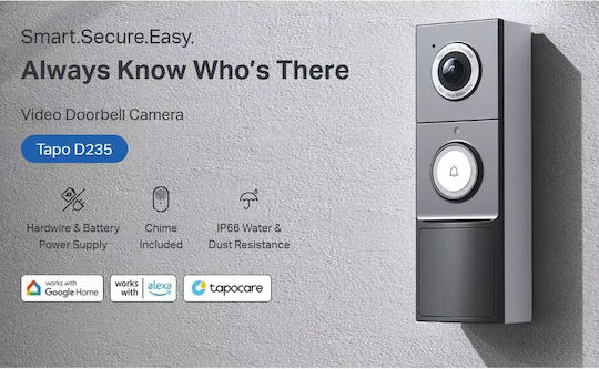 TP-LINK Tapo D235 Tapo D235 Σετ Θυροτηλεόρασης