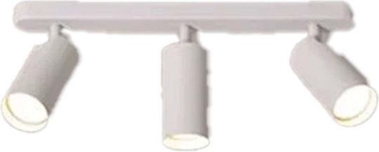 Alista Home Triple Spot with GU10 Lamp Adapter in White Colour