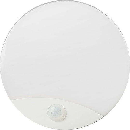 V-TAC Φωτιστικό Τοίχου με Ενσωματωμένο LED και Ρυθμιζόμενο Λευκό Φως