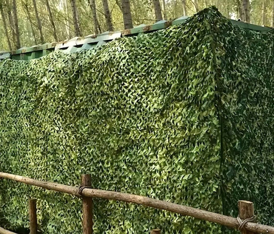 Δίχτυ Παραλλαγής Πράσινο 3x3m