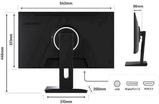 Japannext Japannext JN-I238FHD200F IPS Gaming Monitor 24" FHD 1920x1080 200Hz with Response Time 0.5ms GTG