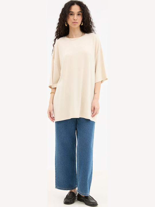 Short Sleeve Beige Blouse