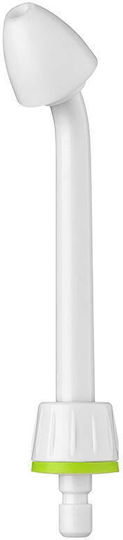 Sencor Орален Иригатор 5 Резервни Глави 150ml Резервоар