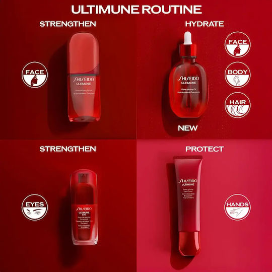 Shiseido Ultimune Anti-aging Face Body Hair Oil 75 Ml