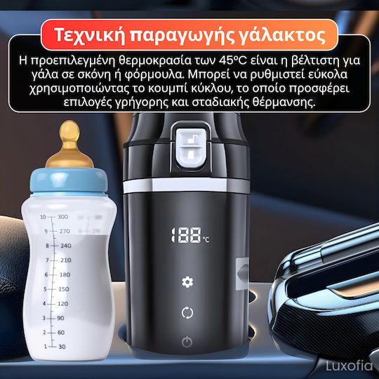 Преносима Електрическа Канa Автоматична Бързо Вкипяване Непропусклива 400 Мл Поддържане на Температура За Пътуване Черна