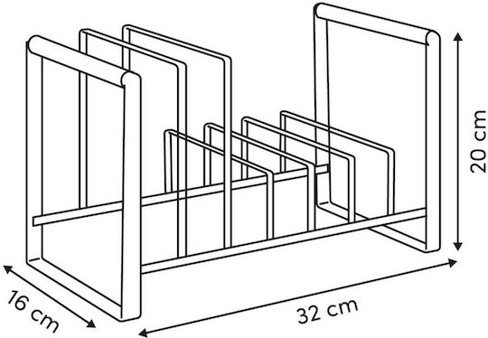 5Five Metal Kitchen Organizer Rack in White Color 16x32x20cm 5Five Metal Kitchen Organizer Rack in White Color 16x32x20cm