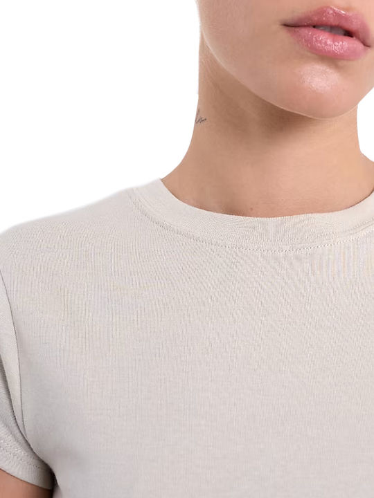 Γυναικείο Crop T-shirt Μπεζ