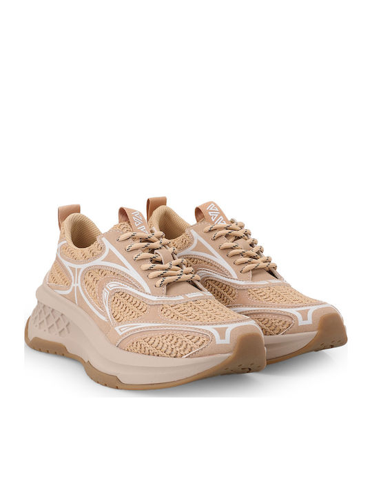 Γυναικεία Sneakers Μπεζ