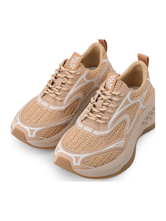 Γυναικεία Sneakers Μπεζ