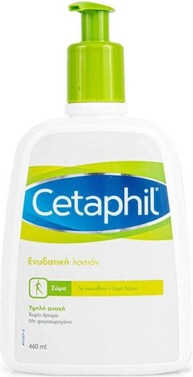 Cetaphil Skin Moisturizing Lotion Body for All Skin Types 460ml