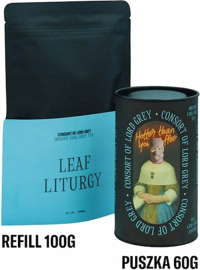 Paper & Tea Μαύρο Τσάι 60gr
