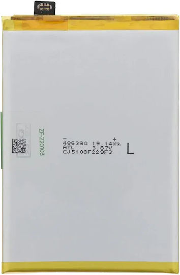 Realme Compatible Replacement Battery 4890mAh for Realme 9, Realme 8 5G
