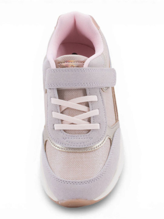 Παιδικά Sneakers Μπεζ