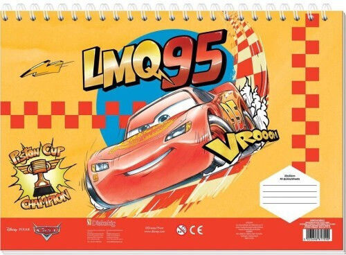 Diakakis Imports Drawing Pad 23x33cm 40 Sheets Self-Stencil 2 Pages Color 2 Designs Cars 000565862