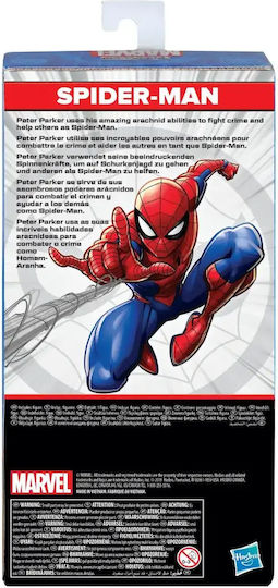 Figură De Acțiune Marvel Avengers Spider-Man 24cm
