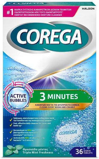 Corega 3 Minutes Καθαριστικό 36 ταμπλέτες