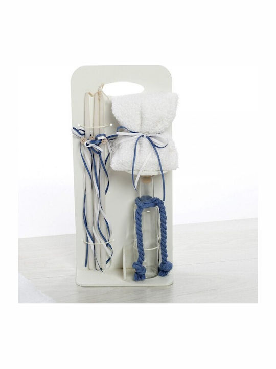 Bellissimo Set Botez Heritage Monogram Albastru