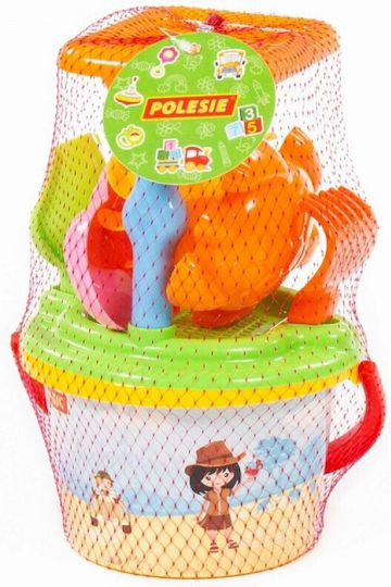 Beach Bucket Windmill Set 7 Pieces Pink 35769 Polesie 4810344035769