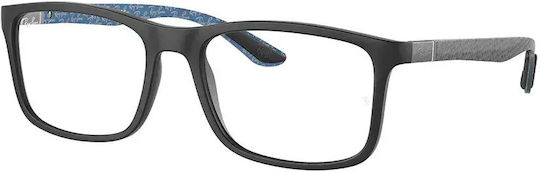 Ray-ban Rx8908 5196 57 Eyeglass Frames Size 57 Mm