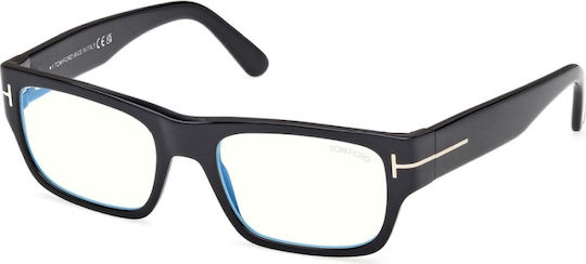 Tom Ford Ft6034-b 001 Eyeglass Frames 54 Size 54 Mm
