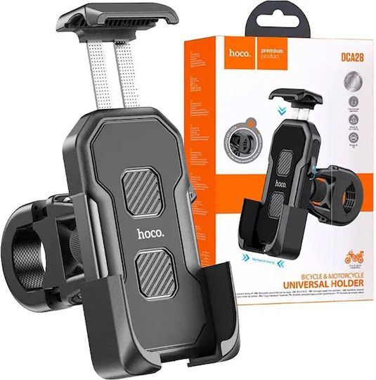 Hoco DCA28 Bicycle Mobile Phone Holder 4.7″-7.1″
