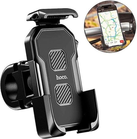 Hoco DCA28 Bicycle Mobile Phone Holder 4.7″-7.1″
