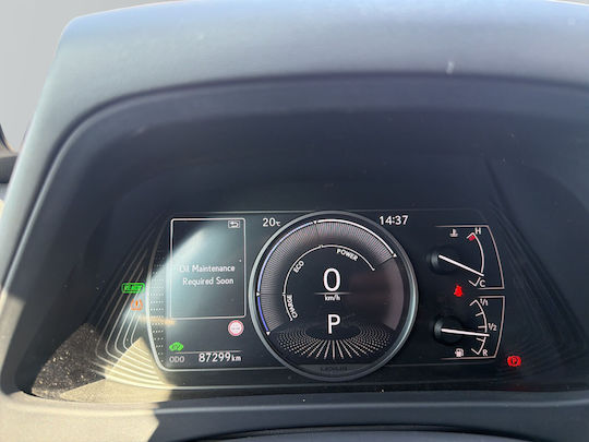Lexus UX 250h FWD Business '22