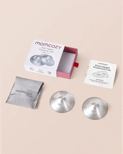 Momcozy Сребърен Комплект За Защита При Кърмене 45 Мм 2 Бройки Редовни