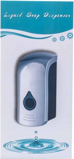 Dozator De Săpun Lichid Capacitate 600ml Negru Z-tools Zts 8319