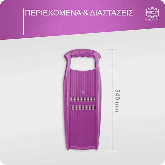 Borner Κόφτης Zουλιέν Roko Μωβ