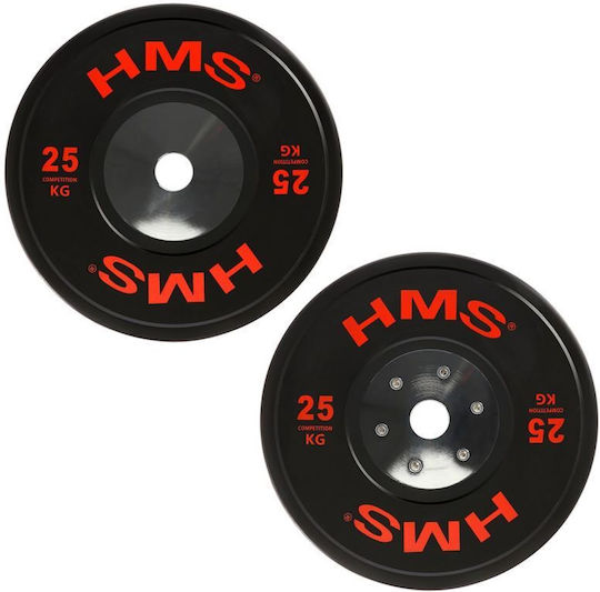 HMS Σετ Δίσκοι Ολυμπιακού Τύπου 2 x 10kg Φ50mm