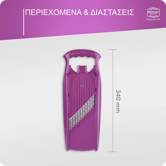 Borner Κόφτης Κυματιστός Powerline Μωβ
