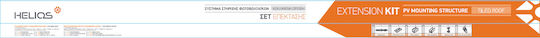 Helios 1PTiledRoof–Extension 1τμχ