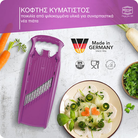 Borner Wavy Kitchen Cutting & Slicing Tools Powerline Purple