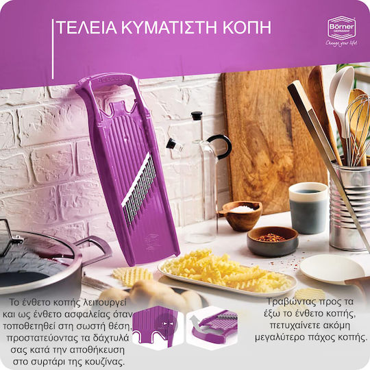 Borner Wavy Kitchen Cutting & Slicing Tools Powerline Purple
