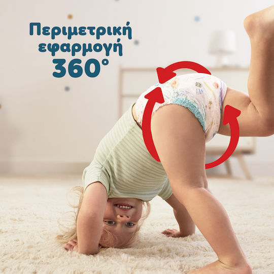 Pampers Diaper Pants 360° No 6 for 14-19kg 96 Pieces