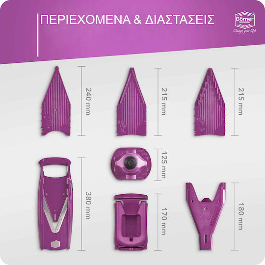 Borner Μαντολίνο V5 Powerline Pro Set 7τμχ Μωβ