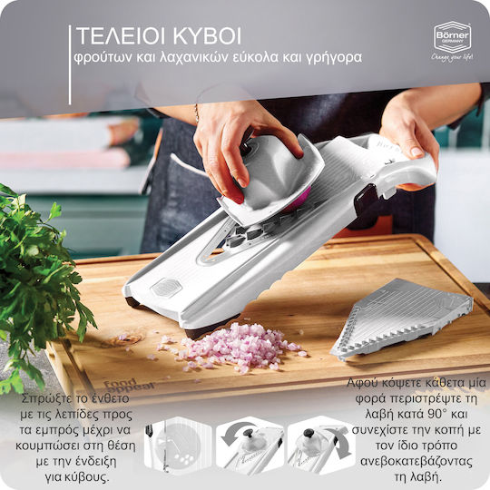 Borner Μαντολίνο V5 Powerline Pro Set 7τμχ Λευκό