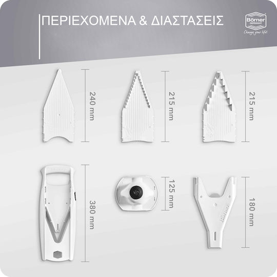 Borner Μαντολίνο V5 Powerline Starter Σετ 6τεμ Λευκό