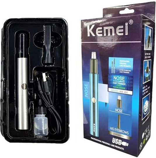Kemei Тример Машина Μπλε KM-491