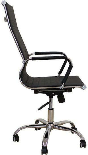 Zita Plus A9955 Директорски Черен Офис Стол