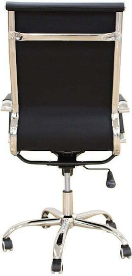 Zita Plus A9955 Директорски Черен Офис Стол