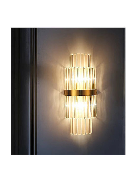Home Lighting Celia Φωτιστικό Τοίχου Χρυσό 20x50εκ. Home Lighting Celia Φωτιστικό Τοίχου Χρυσό 20x50εκ.