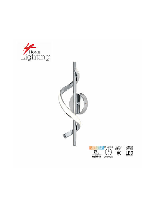 Home Lighting Danne Φωτιστικό Τοίχου LED 38εκ. Home Lighting Danne Φωτιστικό Τοίχου LED 38εκ.