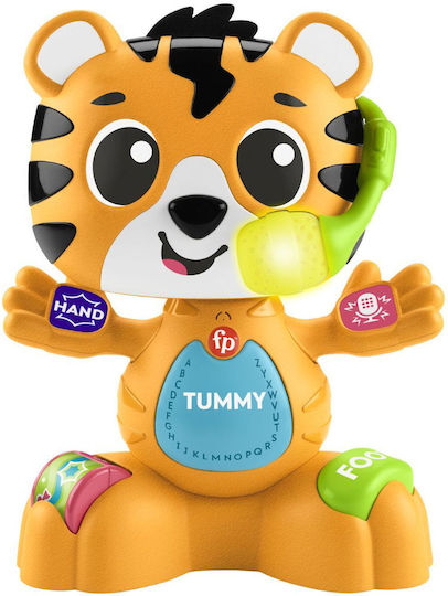 Fisher Price Baby Activity Toy Interactive Tiger with Music and Sounds for 9+ Months