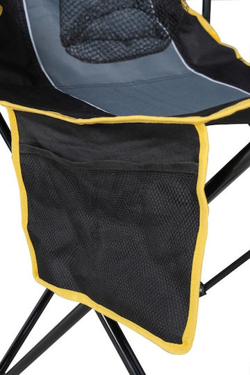 Heinner Beach Chair 95x58x95cm