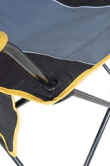Heinner Beach Chair 95x58x95cm