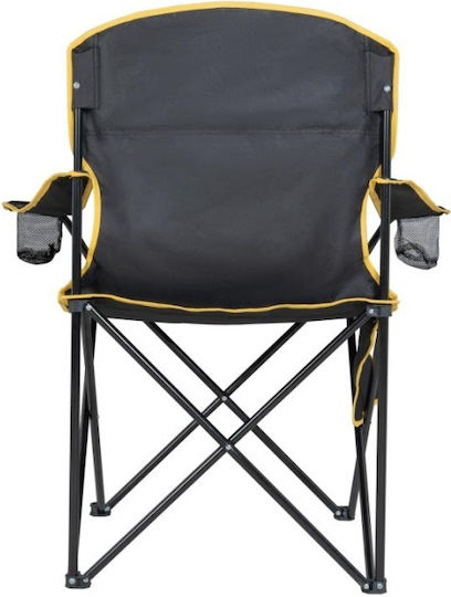 Heinner Beach Chair 95x58x95cm