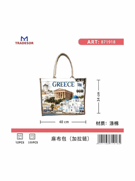 Υφασμάτινη Τσάντα για Ψώνια